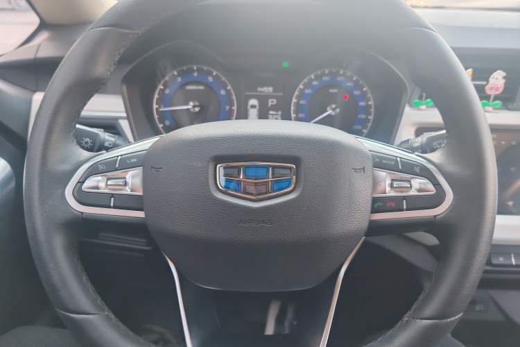 Used Geely Auto Vision X3 2020 1.5L CVT Luxury Model