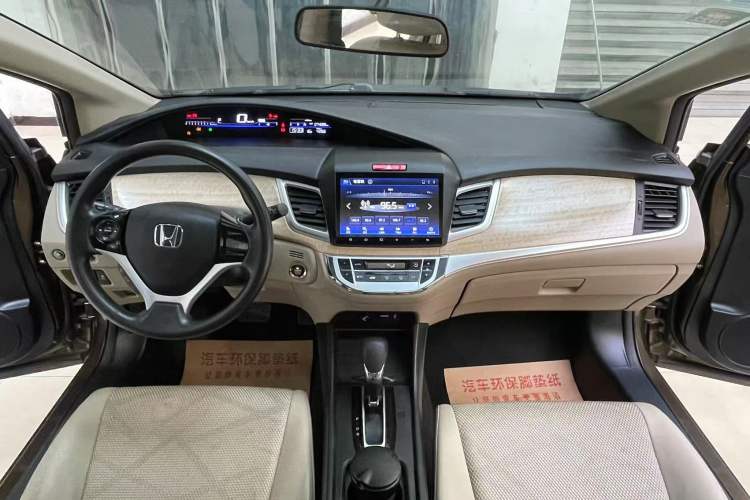 Used Honda Jade 2016 1.8L Automatic Comfort Elite Version 5 Seats