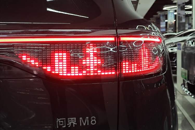 Used Hima AITO M8 2025 Extended-Range Ultra Version 53.4 kWh 6-Seater Edition Exterior 6