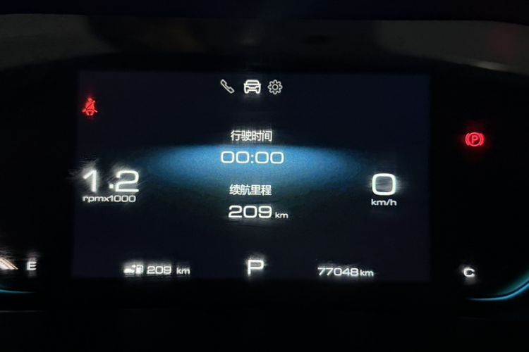 Used Wuling Victory 2020 1.5T CVT Flagship Edition