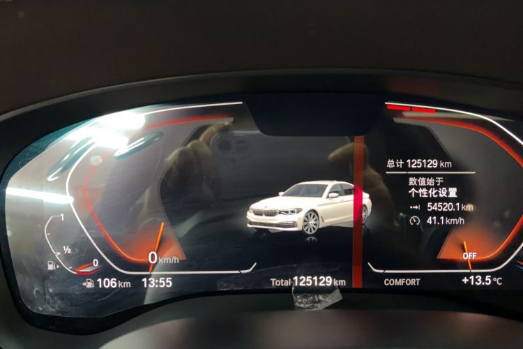 Used BMW 5 Series 2020 530Li Leading Edition Luxury Package