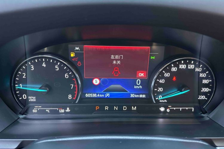 Used Ford Explorer 2020 EcoBoost 285 Rear-Drive Trend Edition 6 Seats
