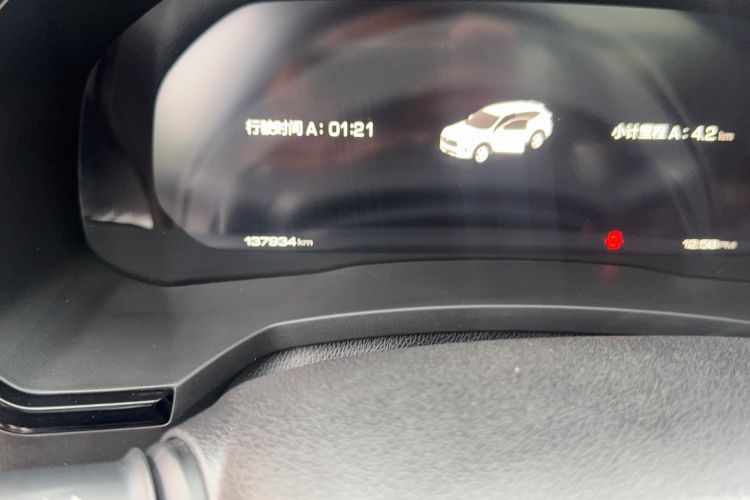 Used Haval F7 2020 1.5T Two-Wheel Drive i-Trend