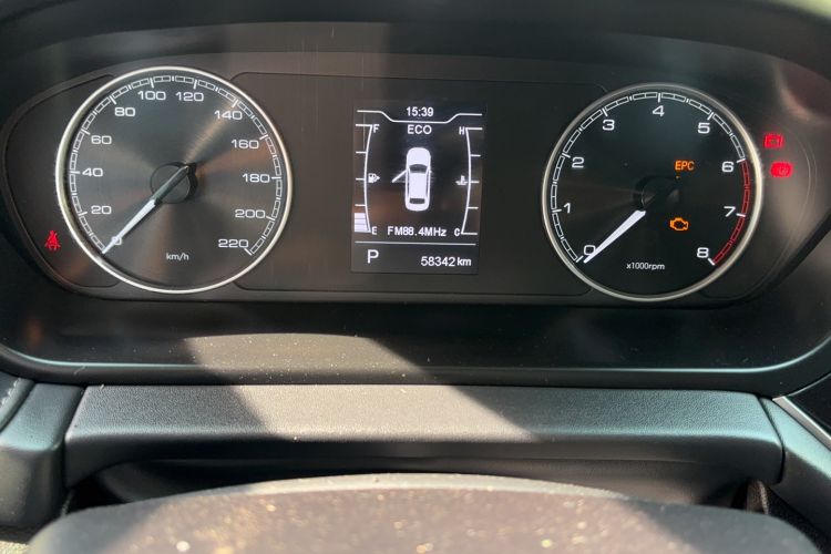 Used Chery Arrizo GX 2019 Pro 1.5T CVT Dynamic Color Edition China VI Standard