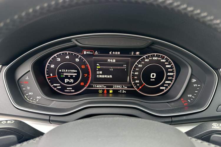 Used Audi Q5L 2018 40 TFSI Prestige Fashion Edition China VI