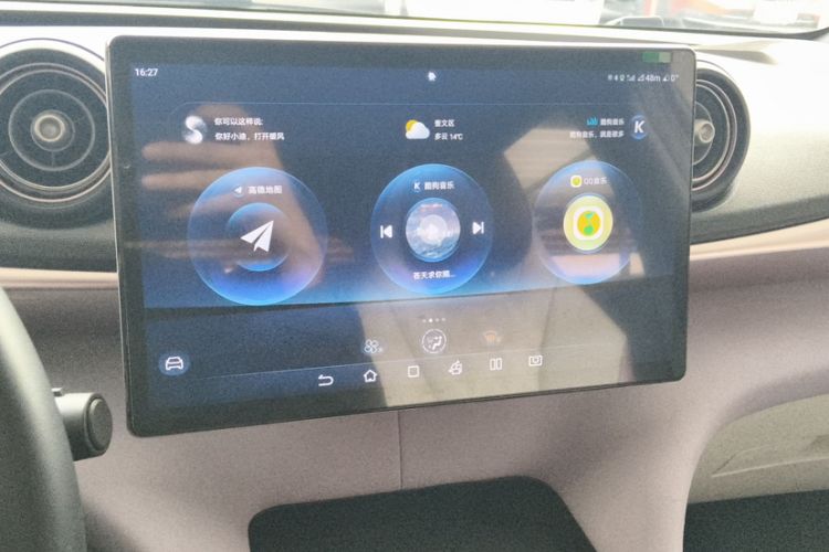 Used BYD Dolphin 2023 420 km Fashion Edition