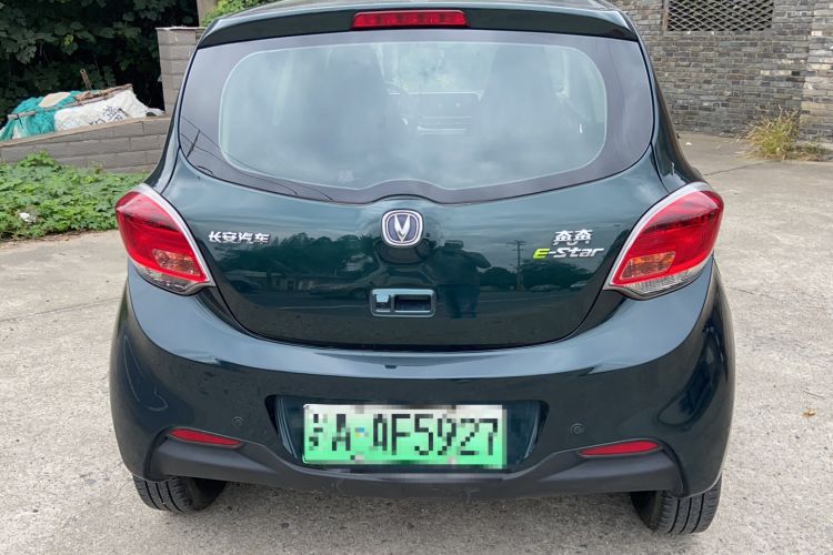 Used CHANGAN OSHAN Benni E-Star 2022 Charming Edition Colorful Model Lithium-Ion Battery
