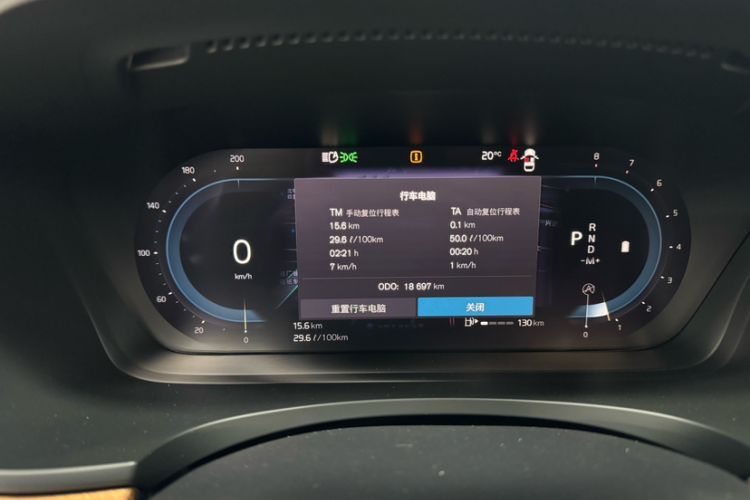 Used Volvo S90 2023 B5 Zhiyi Luxury Edition
