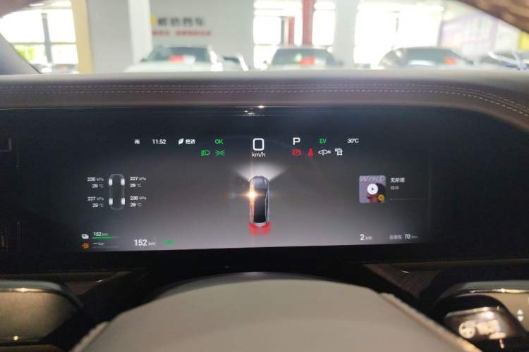 Used Denza Z9 2024 1100 km All-Wheel-Drive Ultra Version