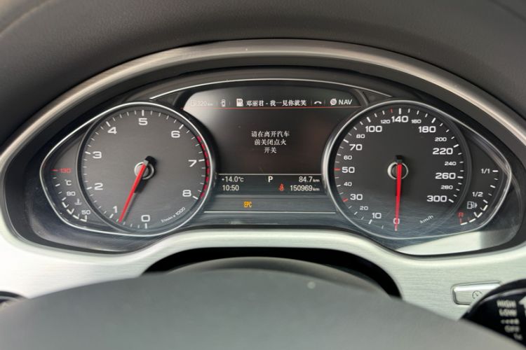 Used Audi A8 2014 A8L 45 TFSI quattro Comfort model Odometer Close Up