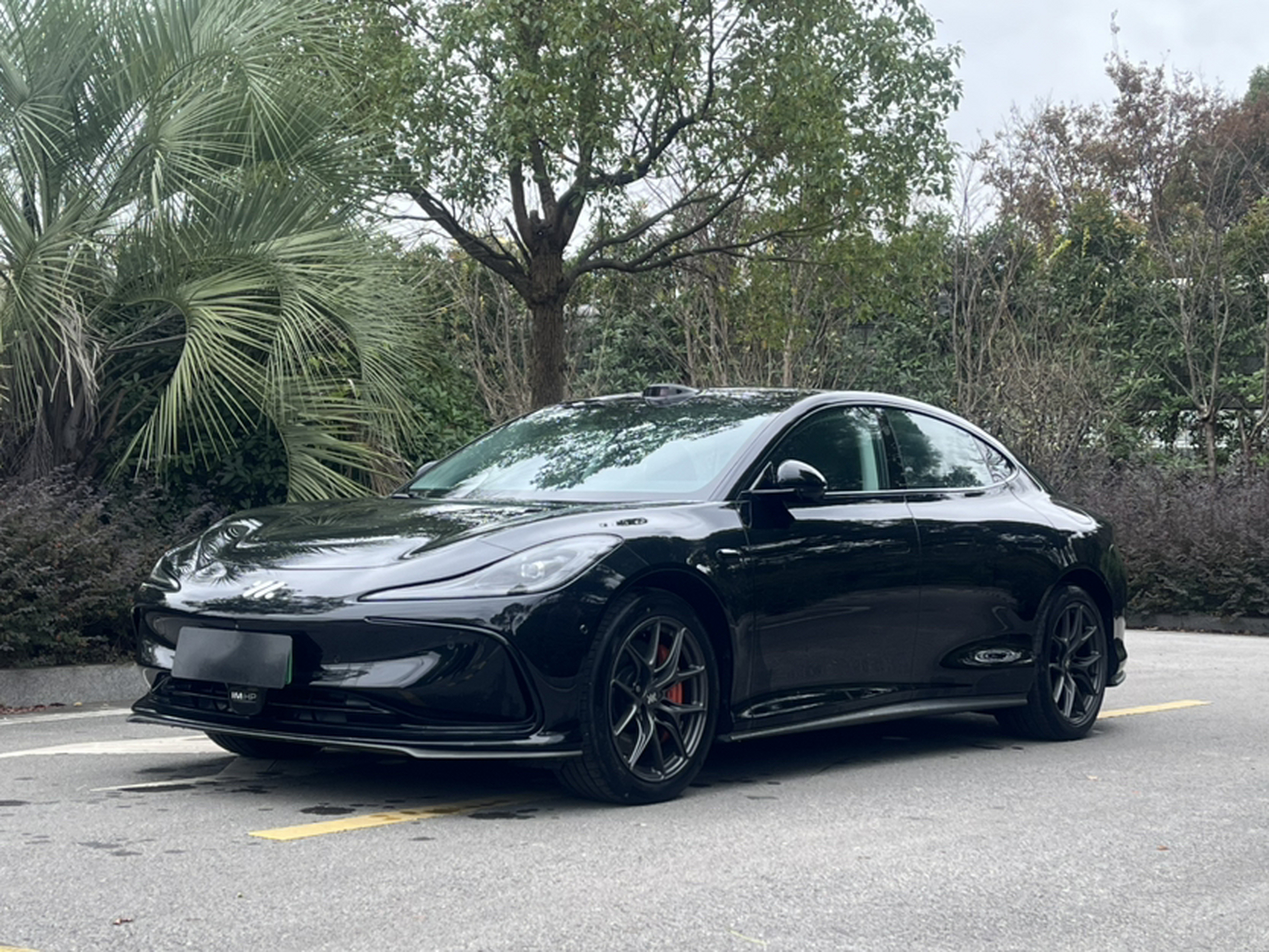 Under Front Bumper