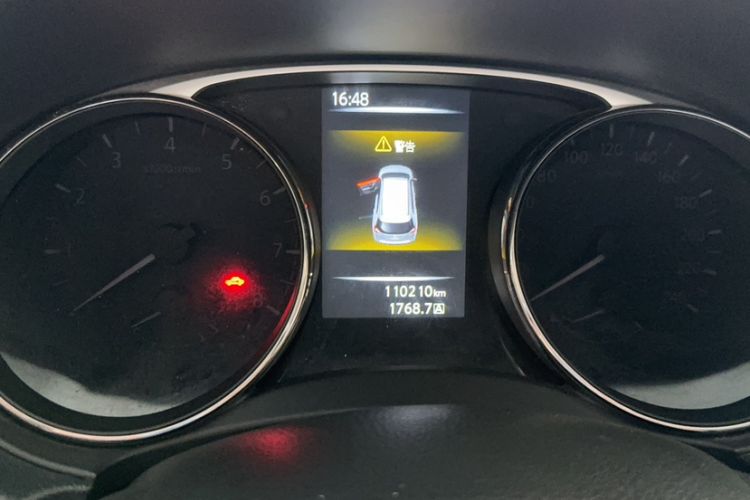 Used Nissan X-Trail 2014 2.0L CVT Comfort Edition 2WD
