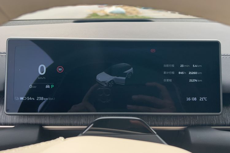 Used Nio ES6 2024 75 kWh Odometer Close Up