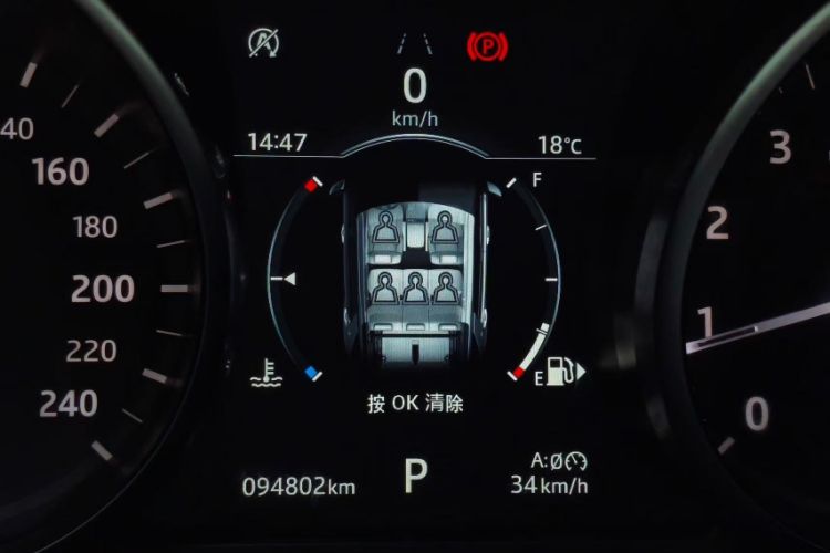 Used Land Rover Discovery Sport 2019 240 PS SE Version China VI Standard