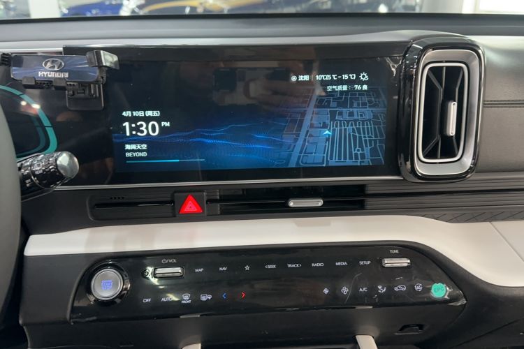 Used Hyundai ix35 2023 Musso 2.0L Deluxe Edition DLX Audio And AC Panel