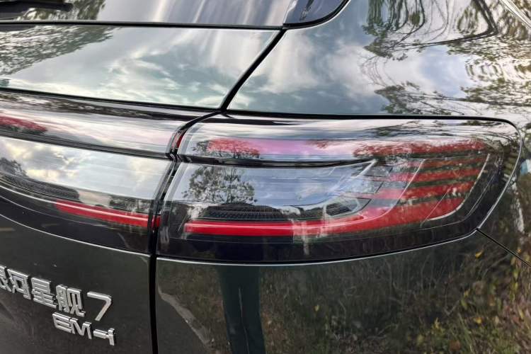 Used Geely Galaxy Galaxy Xingjian 7 EM-i 2025 120km Flagship Edition