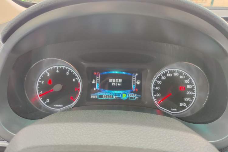 Used BYD Surui 2015 1.5L Automatic Luxury Model
