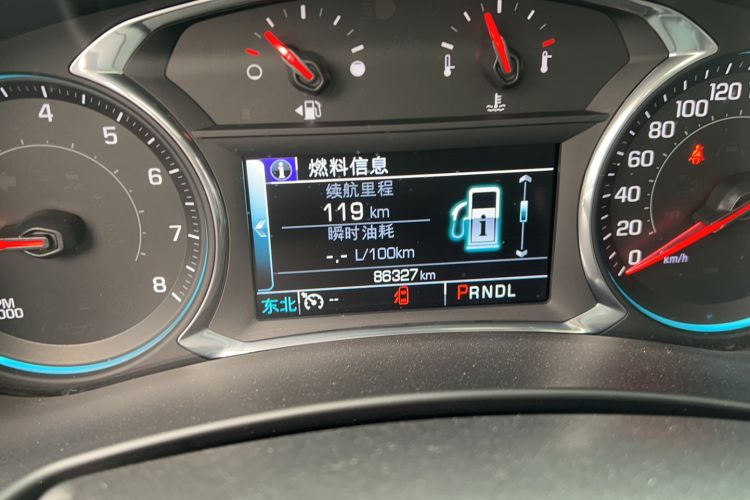 Used Chevrolet Equinox 2017 550T Automatic All-Wheel-Drive Huanjie Edition
