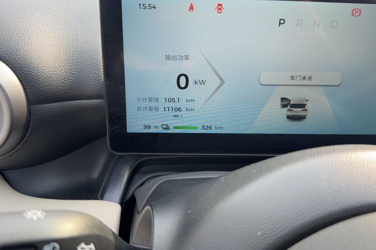 Used Wuling Bingo PLUS 2024 330 km Range Five-Seater Version
