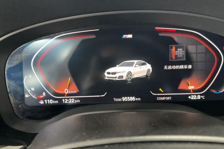 Used BMW 5 Series 2021 Facelifted 530Li Leading Edition M Sport Package Odometer Close Up