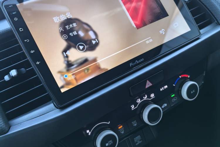 Used Honda Fit 2023 1.5L CVT Trend Edition
