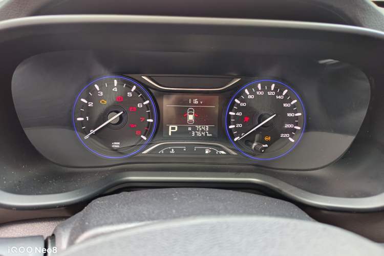 Used GAC Trumpchi GS3 2017 150N Automatic Elite Edition