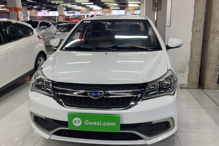 Used Geely Auto Diamond 2016 1.5L Manual Entry-Level Trim Front