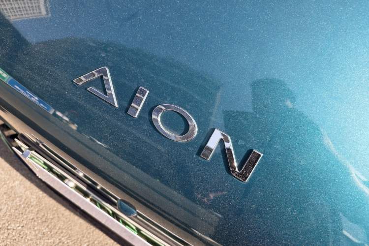 Used AION UT 2025 420 Prestige Edition