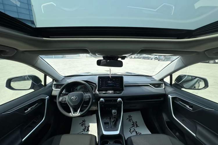 Used Toyota RAV4 2020 Dual-Engine 2.5L E-CVT Two-Wheel Drive Elite Edition
