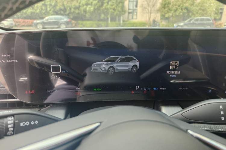 Used Buick E5 2023 Premium Long-Range Version
