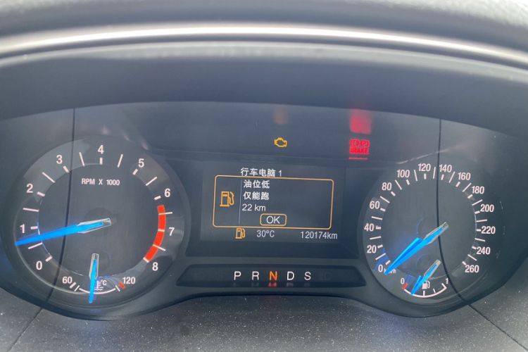 Used Ford Mondeo 2017 EcoBoost 180 Stylish Model