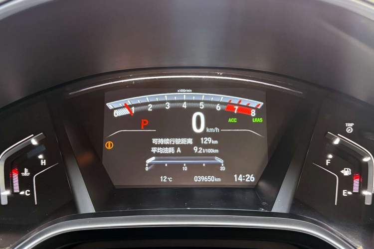 Used Honda Breeze 2021 240TURBO CVT Two-Wheel Drive Smart Enjoyment Version
