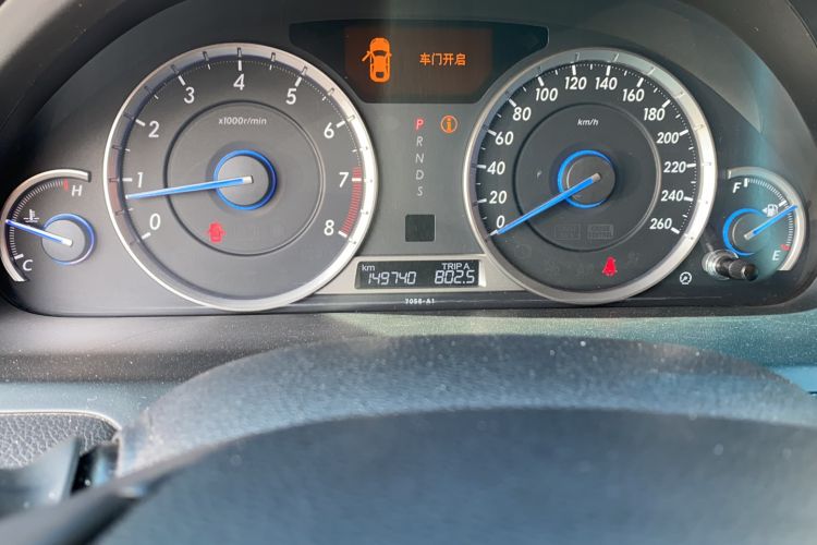 Used Honda Crosstour 2016 3.0L AWD Prestige Navigation Edition Odometer Close Up