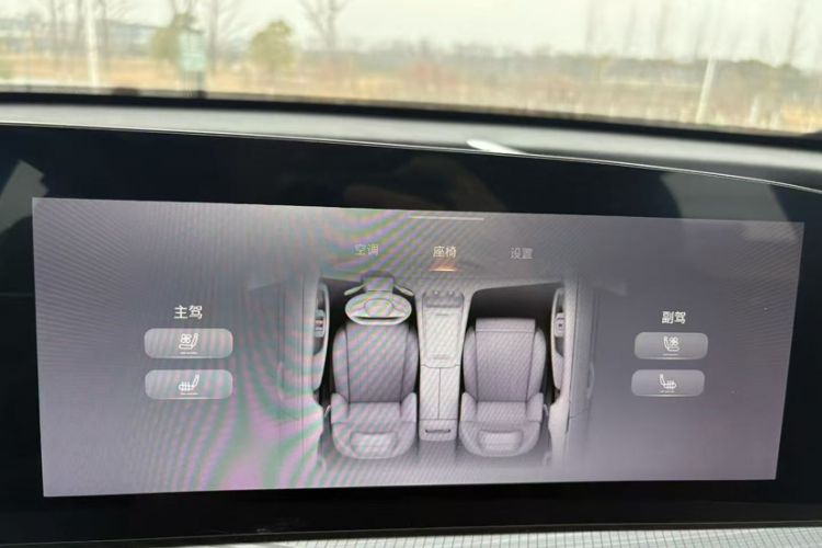 Used EXEED Lingyun 2024 300T Two-Wheel Drive Starlight Edition
