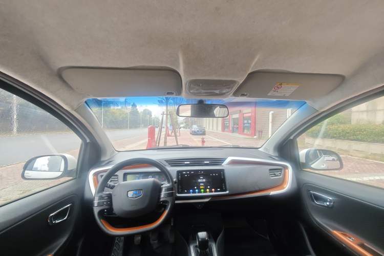 Used Geely Auto Vision X1 2017 1.3L Manual Frenzy Edition