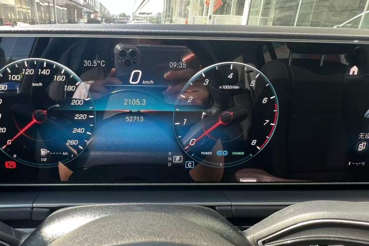 Used Mercedes-Benz GLS 2023 Refresh GLS 450 4MATIC Fashion Edition