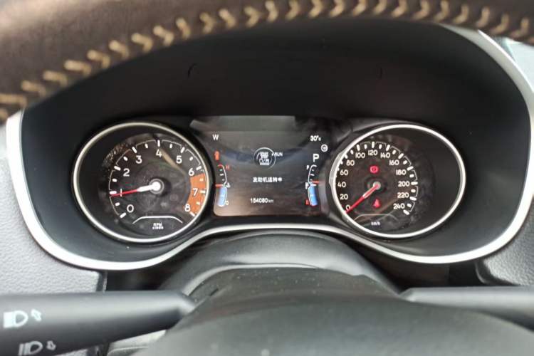 Used Jeep Compass 2017 200T Automatic Family Edition