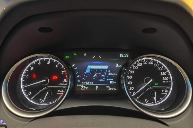 Used Toyota Camry 2021 2.0G Luxury Edition