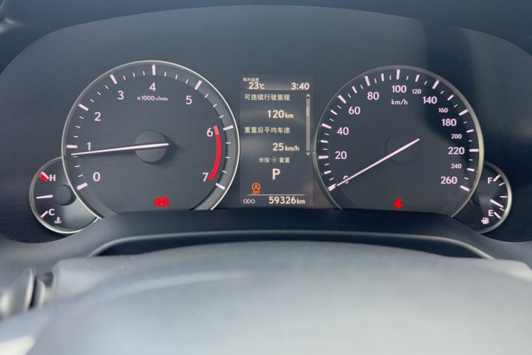 Used Lexus RX 2020 Revised Version 300 Two-Wheel Drive Comfort Edition