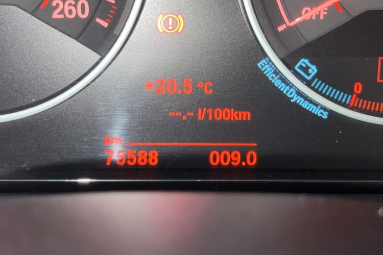 Used BMW 3 Series 2018 320i M Sport Package