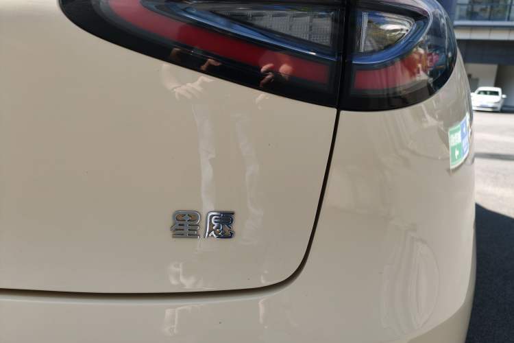 Used Geely Galaxy Geome 2025 310km Dream Edition