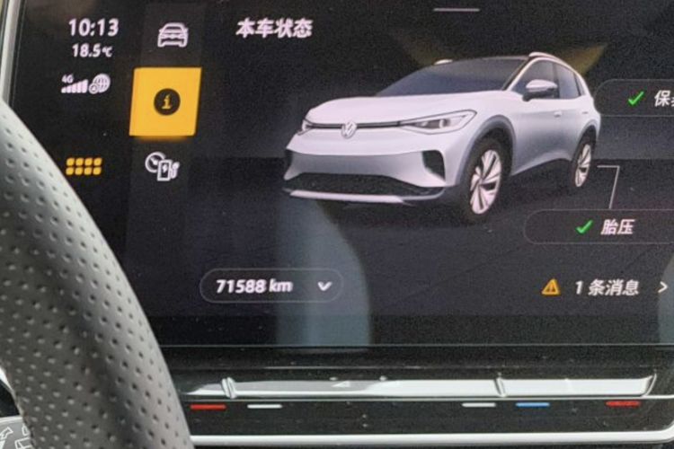 Used Volkswagen ID.4 CROZZ 2021 Standard Range PURE Two-Wheel Drive Version Odometer Close Up