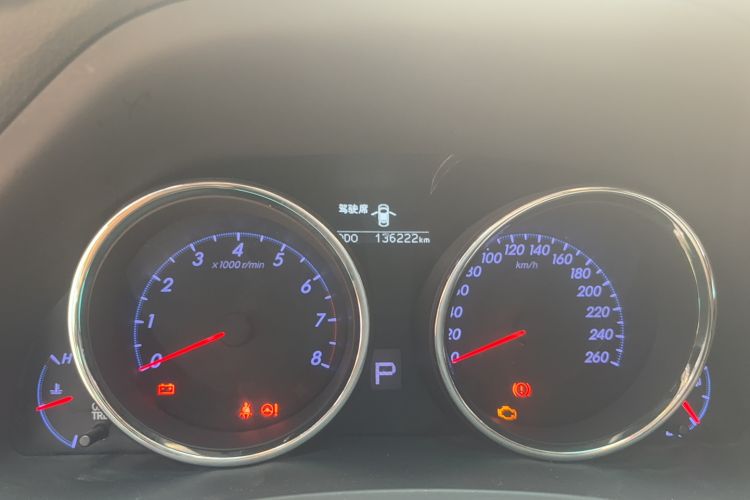 Used Toyota Reiz 2013 2.5V Elite Edition
