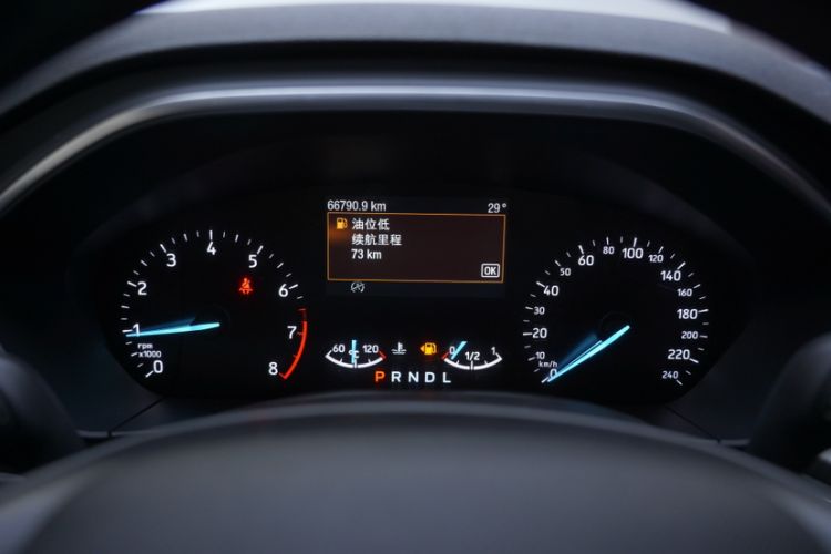 Used Ford Focus 2020 Sedan EcoBoost 180 Automatic Trend Edition