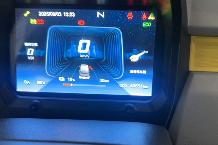 Used Chery New Energy QQ Ice Cream 2022 170km Sundae Phosphate Lithium-Ion