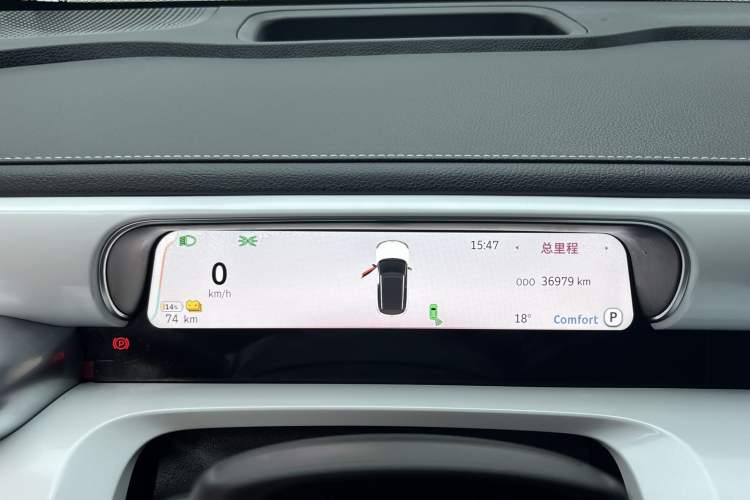 Used smart #1 2022 Pulse Heartbeat Edition