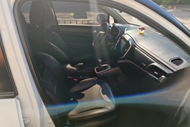 Used Brilliance V3 2020 1.6L Manual Comfort Starry Edition