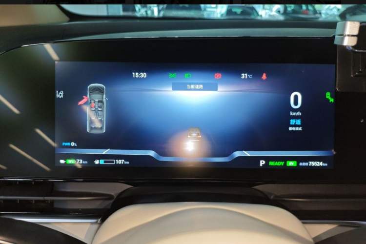 Used VOYAH Dream 2022 Low-Carbon Edition Dream+ Smart Enjoyment Package