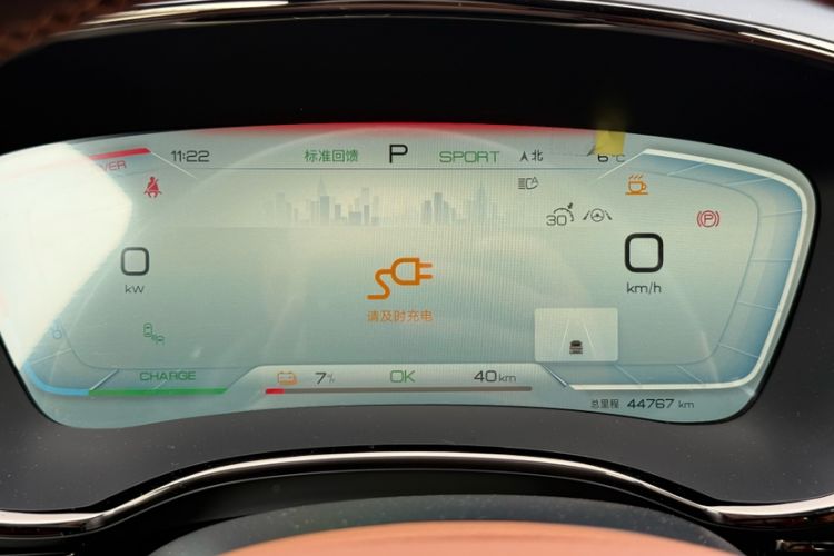 Used BYD Han 2023 EV Champion Edition 610KM All-Wheel-Drive Flagship Model