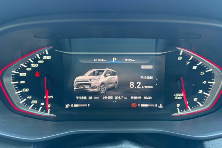 Used SAIC MAXUS G50 2022 1.5T Automatic Comfort Touring B
